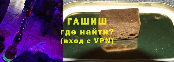 мефедрон VHQ Алзамай