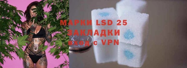 мефедрон VHQ Алзамай