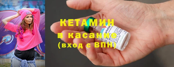 мефедрон VHQ Алзамай