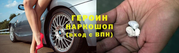 mdpv Алексин