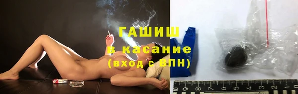 мефедрон VHQ Алзамай