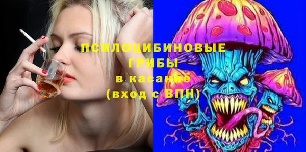 мефедрон VHQ Алзамай