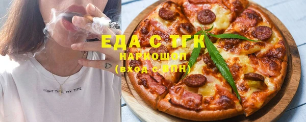 мефедрон VHQ Алзамай