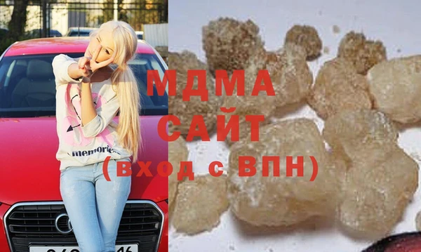 наркотики Алексеевка