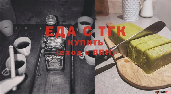 наркотики Алексеевка
