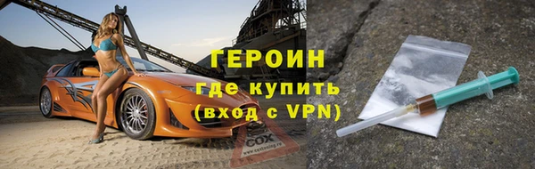 наркотики Алексеевка