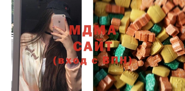 мефедрон VHQ Алзамай