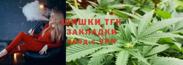 mdpv Алексин