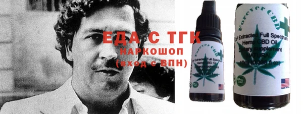 наркотики Алексеевка
