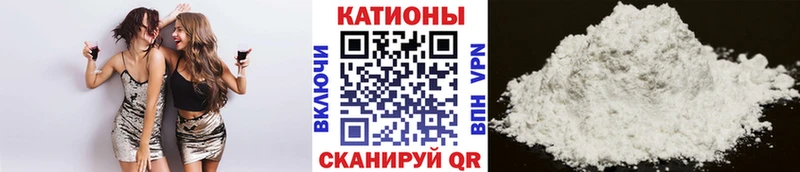 МЕГА как войти  Тавда  МЕФ mephedrone 